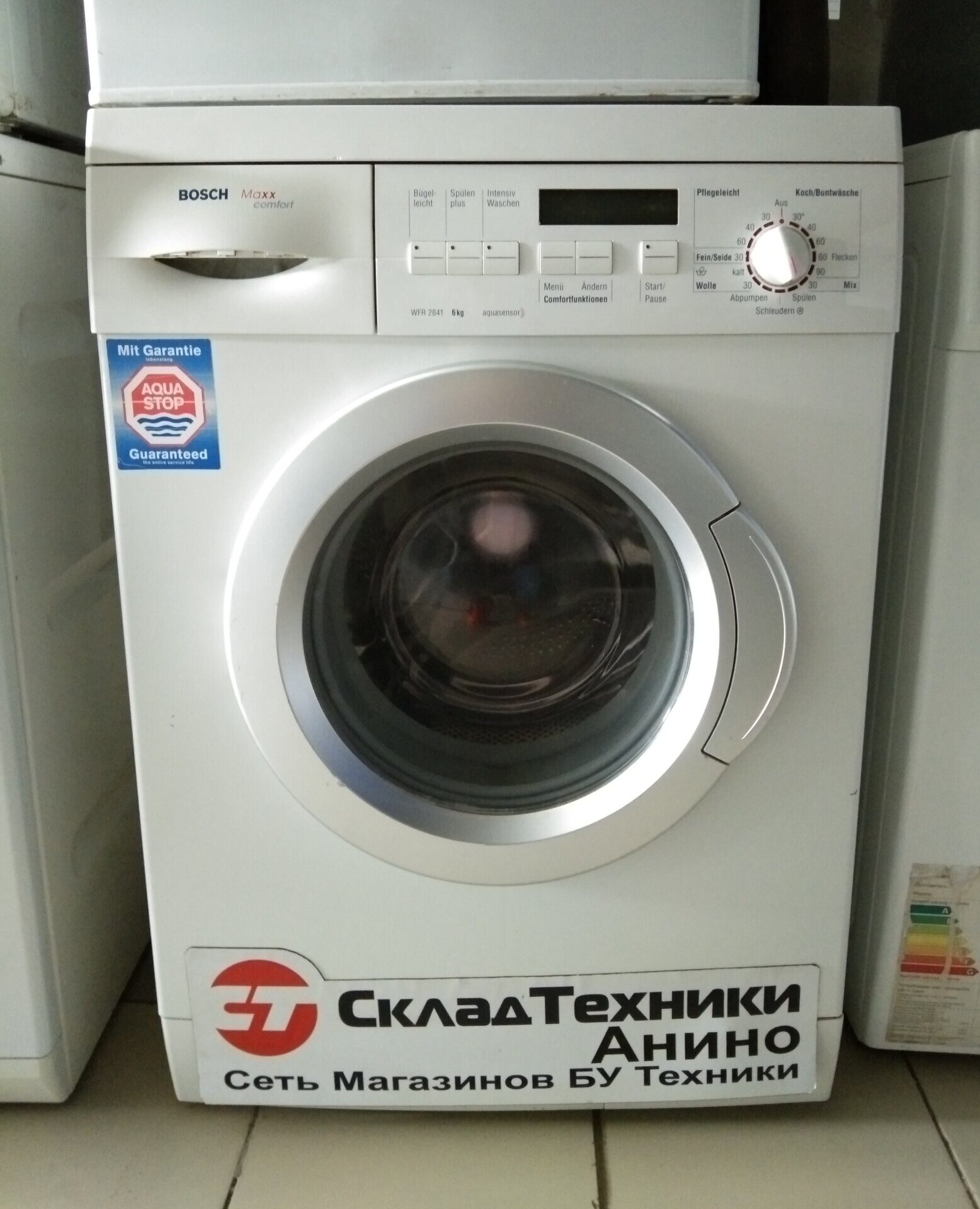 Стиральная машина Bosch WFR 2841